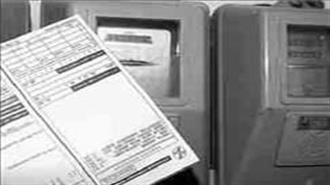 Έρευνα για να Διαπιστωθεί αν και Άλλες Εταιρείες Δεν Κατέβαλαν στο Δημόσιο τα Τέλη Ακινήτων